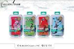 เคส Huawei Ascend P1 (Nillkin Chinese Retro) แถมฟิลม์กันรอยชนิด HD